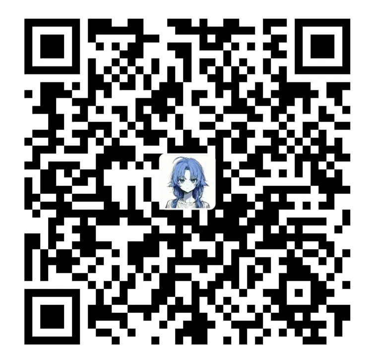 支付宝 扫码打赏